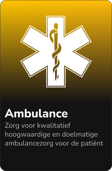 Ambulance